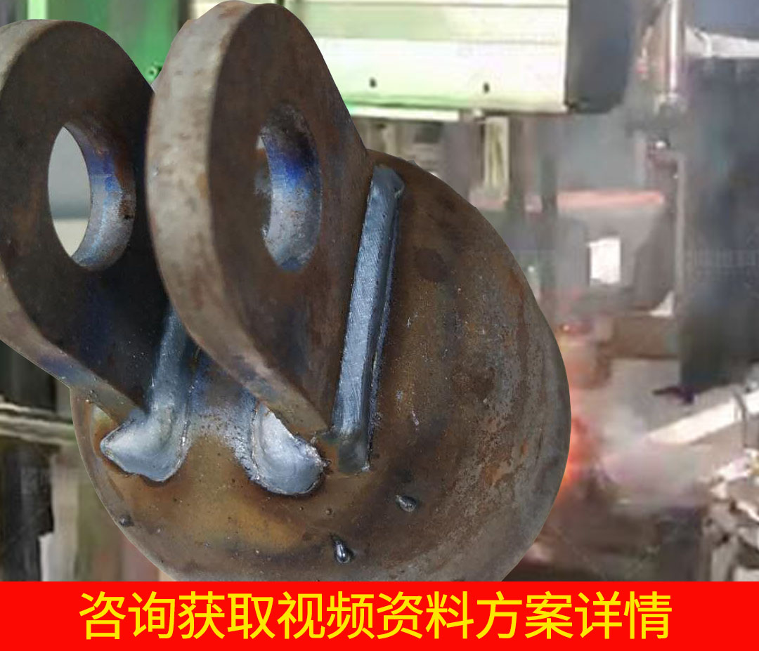 全自動絕緣子鋼帽焊接生產設備怎么樣?需多少錢?這款設備參考下