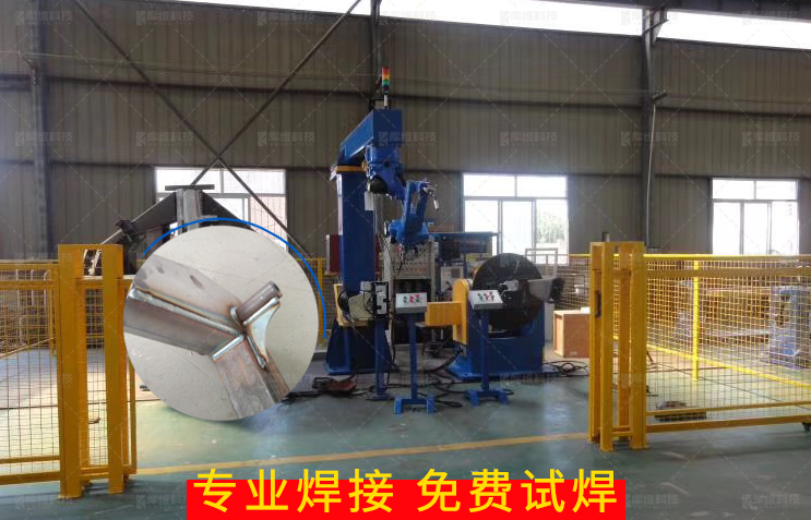 廣東弧焊機器人廠商？問焊接機器人多少錢？這些速覽